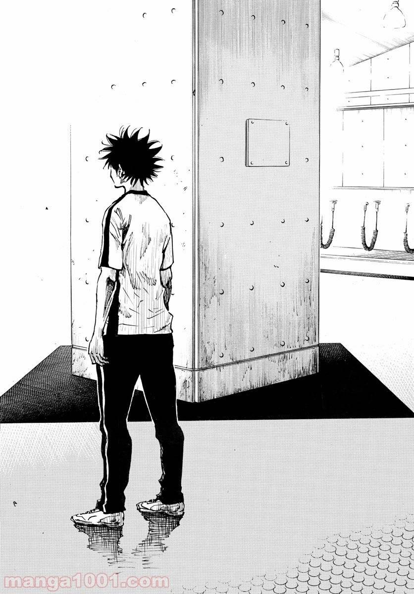 ページ 12 — 第402話