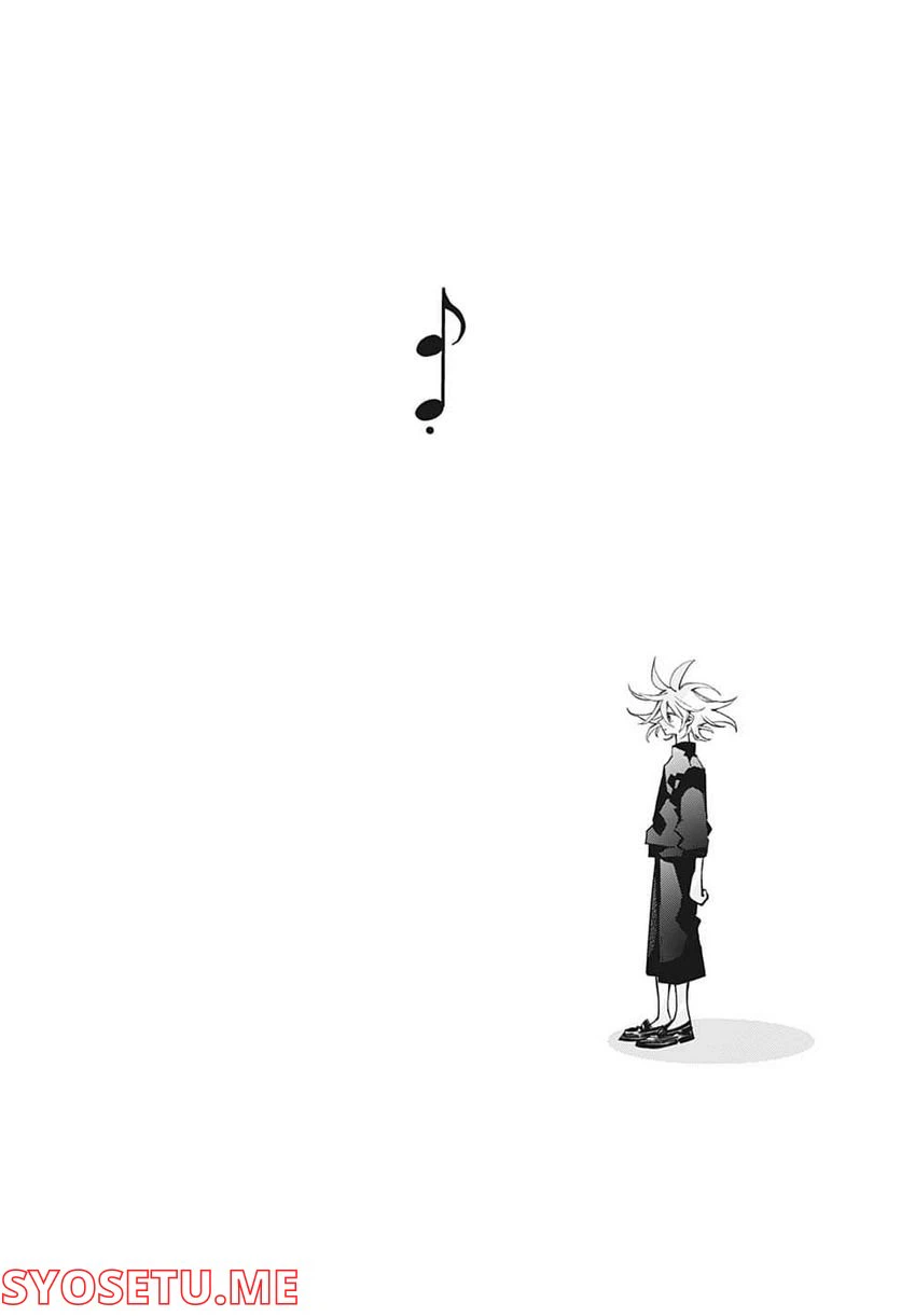 ページ 4 — 第48話