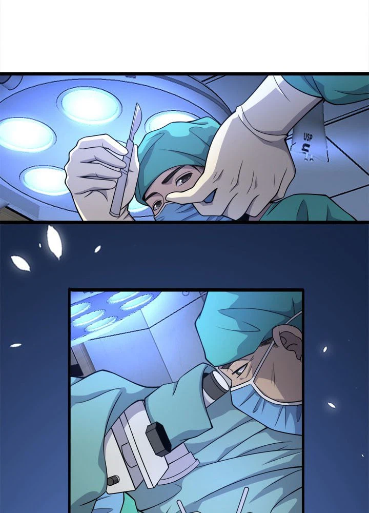 ページ 30 — 第71話