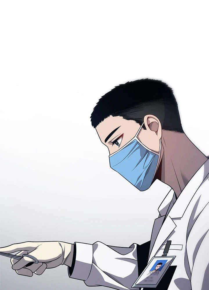 ページ 21 — 第8話
