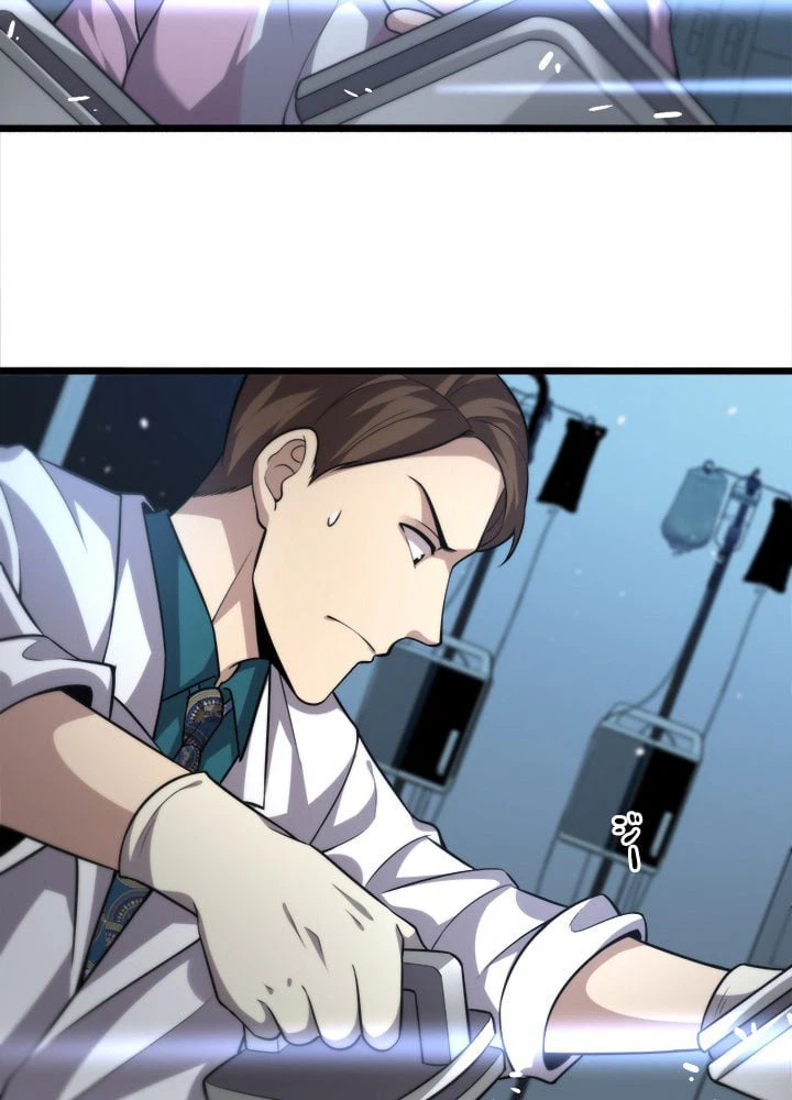 ページ 18 — 第147話
