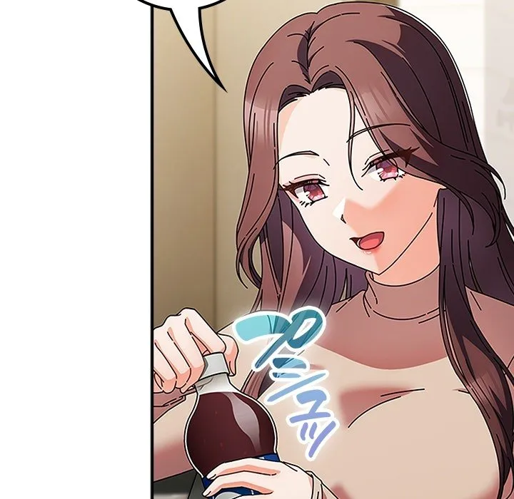 ページ 19 — 第0話