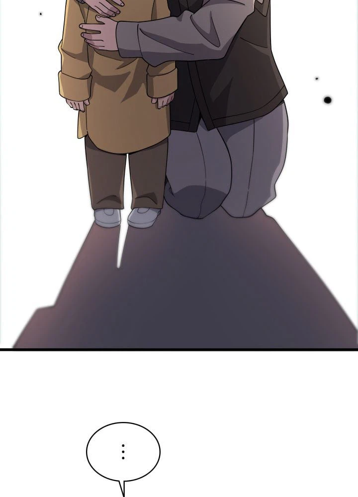 ページ 25 — 第73話