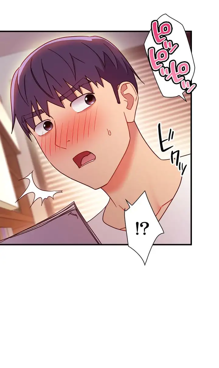 ページ 25 — 第62話