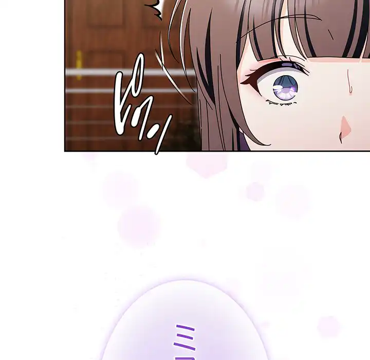 ページ 9 — 第7話