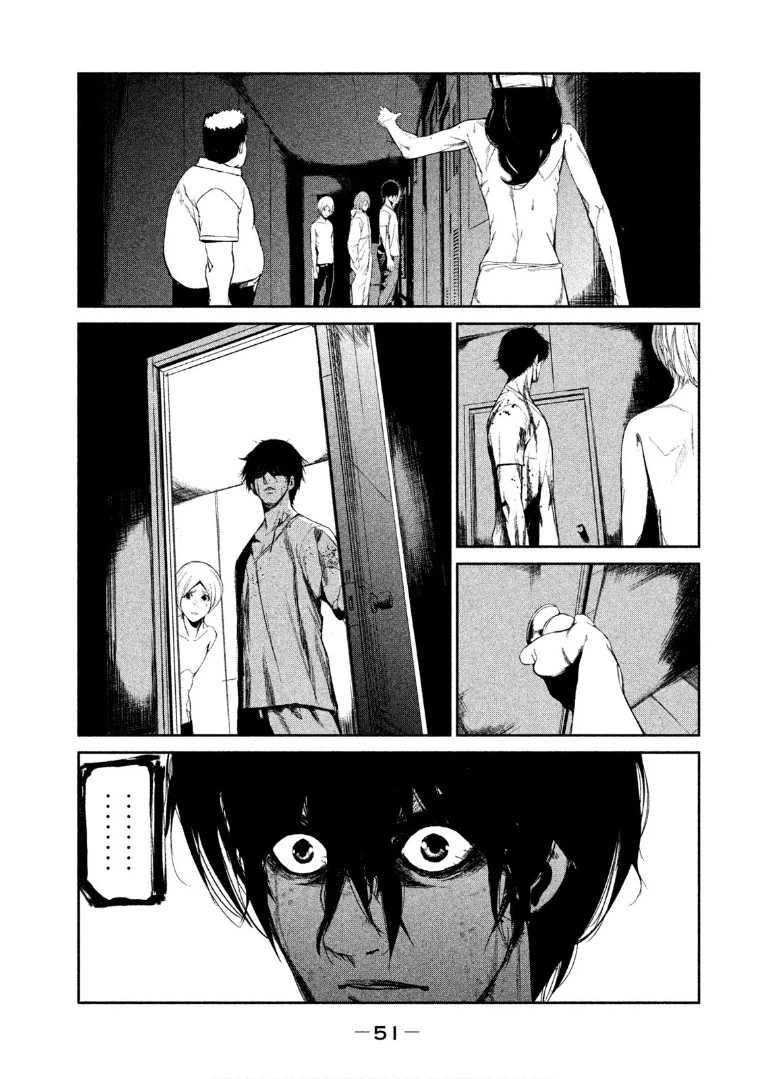ページ 13 — 第36話