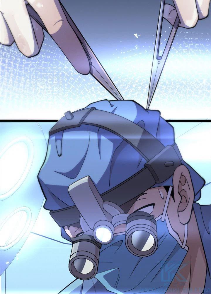 ページ 23 — 第136話